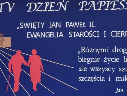 Święto Szkoły 2024